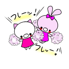 [LINEスタンプ] ネコのたかにゃとヒヨコのタラぴよ