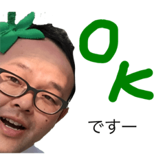 [LINEスタンプ] QRS2017