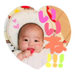 [LINEスタンプ] 陽菜実3