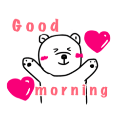 [LINEスタンプ] クマぽん