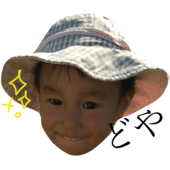 [LINEスタンプ] セリフ付きの息子さん2