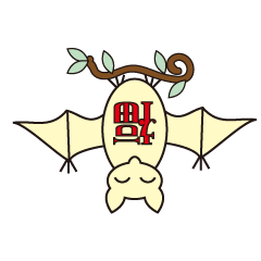 [LINEスタンプ] ゴールドバットとその祭典（アニメ！）