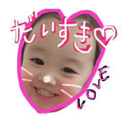 [LINEスタンプ] ritsu＆shin