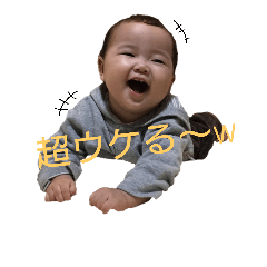 [LINEスタンプ] uucobaby