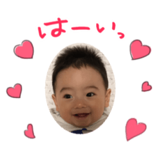 [LINEスタンプ] H＆M-1