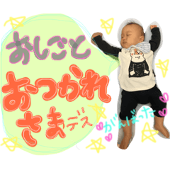 [LINEスタンプ] けん3