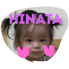 [LINEスタンプ] hinata's