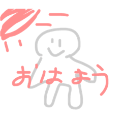 [LINEスタンプ] かわいい人間.