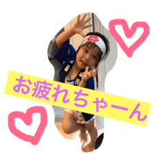 [LINEスタンプ] jaguars