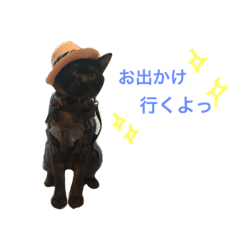 [LINEスタンプ] じぇーびースタンプ