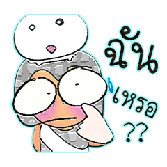 [LINEスタンプ] Moji.V10