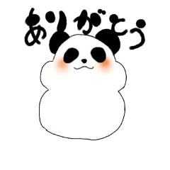[LINEスタンプ] i like panda