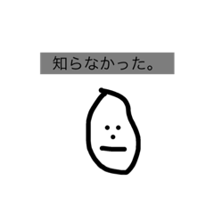 [LINEスタンプ] MyRightBrain