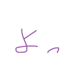 [LINEスタンプ] 君のセンス