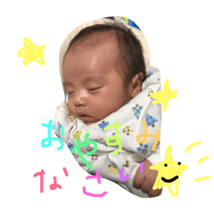 [LINEスタンプ] kazuto's stanp