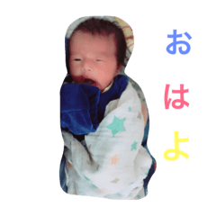 [LINEスタンプ] いつき、、 