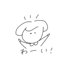 [LINEスタンプ] キノコさんと時々仲間。