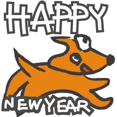 [LINEスタンプ] への犬 2018戌年お年賀用の画像（メイン）