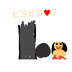 [LINEスタンプ] とりとも4