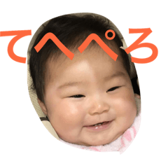 [LINEスタンプ] りのあさん