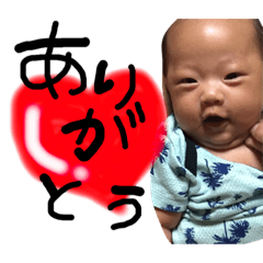 [LINEスタンプ] 2aoi