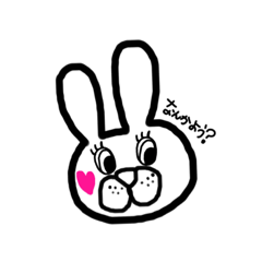 [LINEスタンプ] ぶさうさぎの日常 