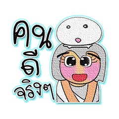 [LINEスタンプ] Moji.V8