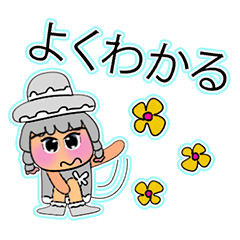 [LINEスタンプ] Kasumi. V11