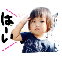 [LINEスタンプ] みゆにこ