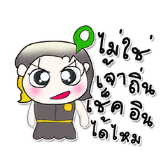 [LINEスタンプ] Miss. YaYo. So cool！！