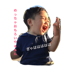 [LINEスタンプ] kantaのスタンプ