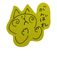 [LINEスタンプ] どうぶつさんだよ