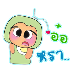 [LINEスタンプ] NaNako SOSO.V2