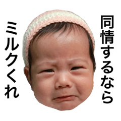 [LINEスタンプ] 茉莉花 part.2