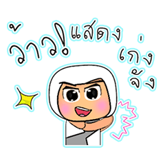 [LINEスタンプ] Yomi.V12