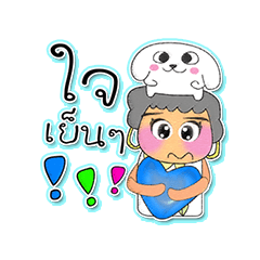 [LINEスタンプ] Momi.V4