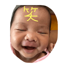 [LINEスタンプ] 柚夏