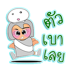 [LINEスタンプ] Moji.V1