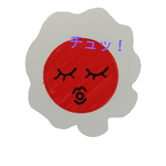[LINEスタンプ] ○まる