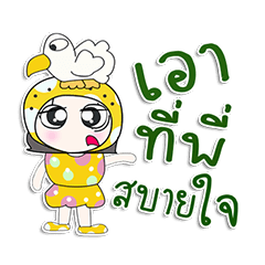 [LINEスタンプ] Miss. Leena. Love Bird.！！