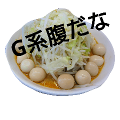 [LINEスタンプ] ラーメンが大好き♡2