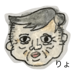 [LINEスタンプ] じじばばのつぶやき