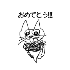 [LINEスタンプ] 落書きねこ 良く使う