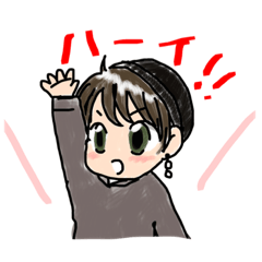 [LINEスタンプ] なぎぃのゆるーいすたんぷ。