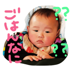 [LINEスタンプ] tamai ruiki