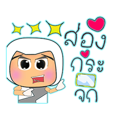 [LINEスタンプ] Yomi.V13