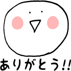 [LINEスタンプ] ひとこと挨拶＆返事～しらたま君