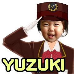 [LINEスタンプ] shirapo stamp No.2 Yuzuki