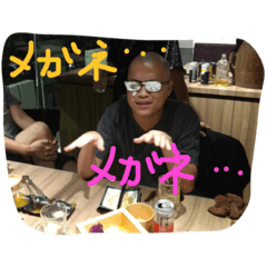 [LINEスタンプ] desa sri lovers returns
