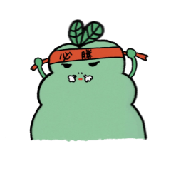 [LINEスタンプ] HighTea's garden 3